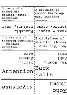 Judo Terms template